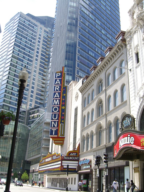 Theatres in amongst skyscrapers